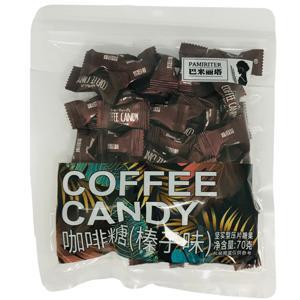 Kẹo Coffee Candy Pamiriter (70g)