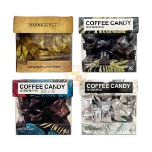 Kẹo Coffee Candy Pamiriter (70g)