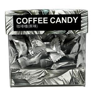 Kẹo Coffee Candy Pamiriter (70g)