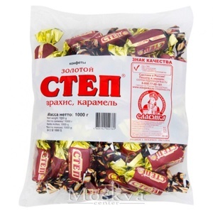 Kẹo Cten Nga 1kg