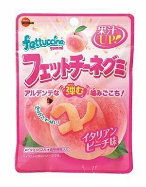 Kẹo dẻo Bourbon vị đào 50g
