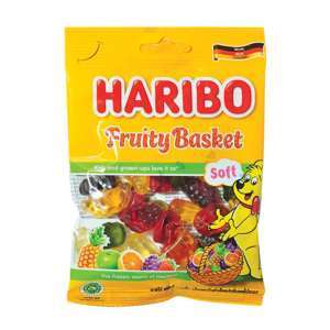 Kẹo dẻo Haribo Fruity Basket 80g