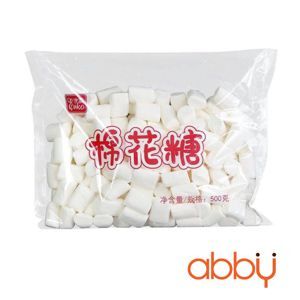 Kẹo dẻo marshmallow trắng Erko 500g