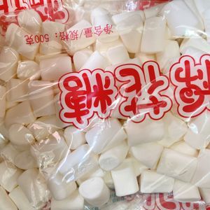 Kẹo dẻo marshmallow trắng Erko 500g