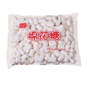 Kẹo dẻo marshmallow trắng Erko 500g