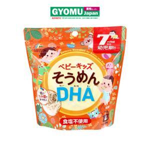 Kẹo dẻo Unimat Riken bổ sung DHA - 42g