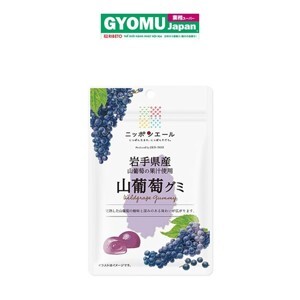 Kẹo dẻo vị nho đỏ Kasugai 107g