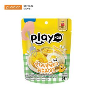 Kẹo dẻo xếp hình Play More Gummy Block gói 64g