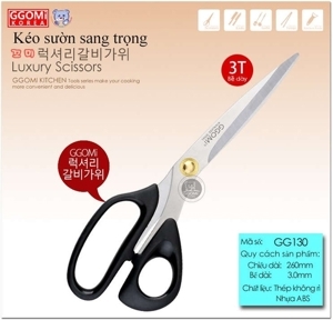 Kéo GGOMI GG130