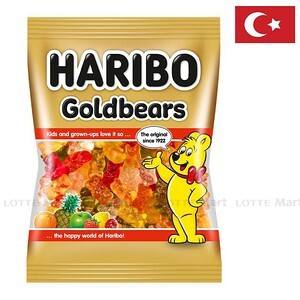 Kẹo Goldbears Haribo gói 80g