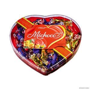 Kẹo mềm Michoco hộp nhựa Trái Tim 200g