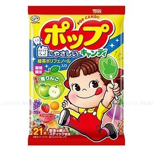 Kẹo mút chống sâu răng Fujiya Pop 122gr