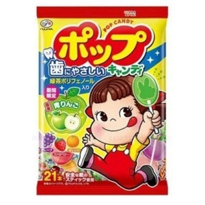 Kẹo mút chống sâu răng Fujiya Pop 122gr