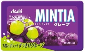 Kẹo ngậm Asahi Mintia vị nho tím hộp 50 viên