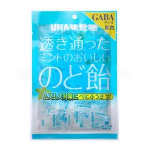 Kẹo ngậm bạc hà Uha 92g