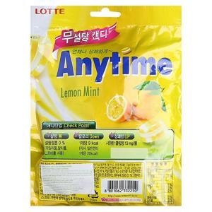 Kẹo ngậm không đường hương bạc hà Anytime gói 60g