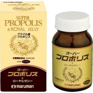 Sữa ong chúa Maruman Super Propolis