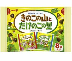 Kẹo socola Kinoko Meiji 74g