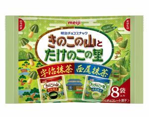 Kẹo socola Kinoko Meiji 74g