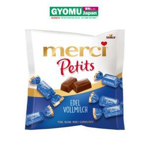 Kẹo socola Merci Petits Edel Vollmilch 125g