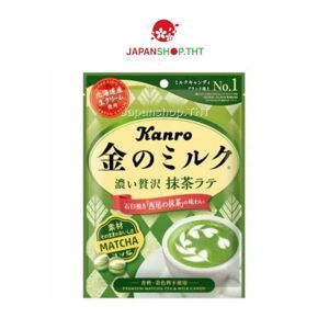 Kẹo sữa trà xanh Matcha Kanro 70g