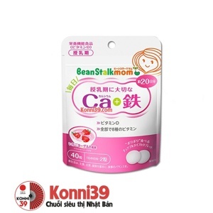 Kẹo Vitamin bầu, cho con bú BeanStalkMom