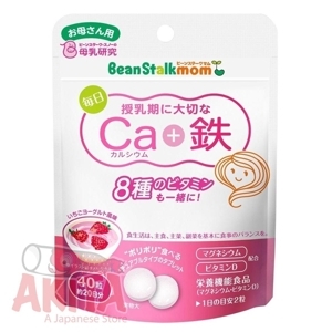 Kẹo Vitamin bầu, cho con bú BeanStalkMom