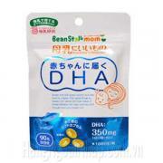 Kẹo Vitamin bầu, cho con bú BeanStalkMom