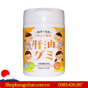 Kẹo vitamin Kanyu Gumi 150 viên