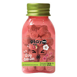 Kẹo xí muội Play More hũ 22g