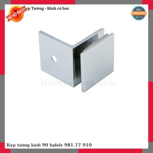 Kẹp kính tường 90º nhà tắm Có Đế Hafele 981.77.910