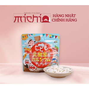 Kẹo Vitamin Kanyu Drop Gummy