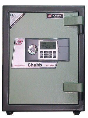 Két Sắt Chubb CB-50E