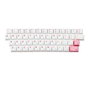 Keycap Akko World Tour Tokyo R2 – 49 keys (Language Kit)