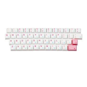 Keycap Akko World Tour Tokyo R2 – 49 keys (Language Kit)