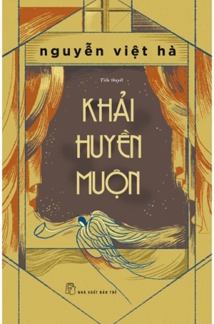 Khải Huyền Muộn