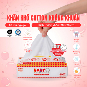 Khăn cotton khô cho trẻ Suzuran  061822 - 120 chiếc