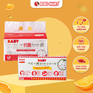 Khăn cotton khô cho trẻ Suzuran  061822 - 120 chiếc