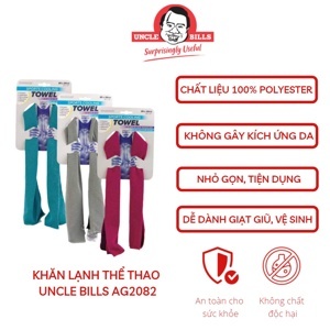 Khăn lạnh thể thao Uncle Bills AG2082