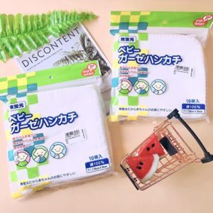 Khăn sữa cotton PIP B018 Nhật bản 10pc