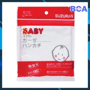 Khăn sữa kháng khuẩn Suzuran - 5 cái