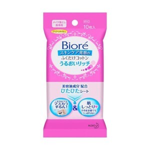 Khăn tẩy trang Biore Make up Remove
