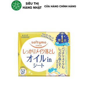 Khăn tẩy trang cao cấp Softymo - 52 miếng