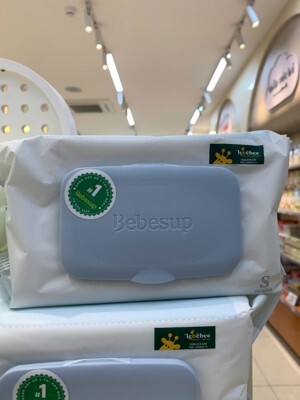 Khăn ướt Bebesup Sensitive có nắp 80 tờ