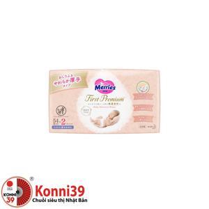 Khăn ướt Merries 54 tờ x 2 gói