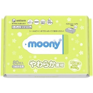 Khăn ướt Moony Nhật 80 tờ