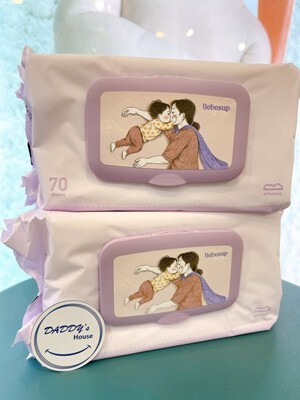 Khăn ướt trẻ em Bebesup Premier có nắp 70 tờ