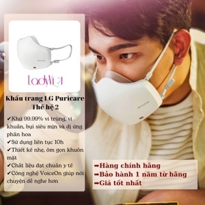 Khẩu trang lọc khí LG Puricare AP551AWFA