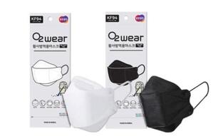 Khẩu trang O2 Wear nhập khẩu Hàn Quốc