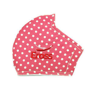 Khẩu trang sợi hoạt tính trẻ em Eross size 1 (0-5 tuổi)
